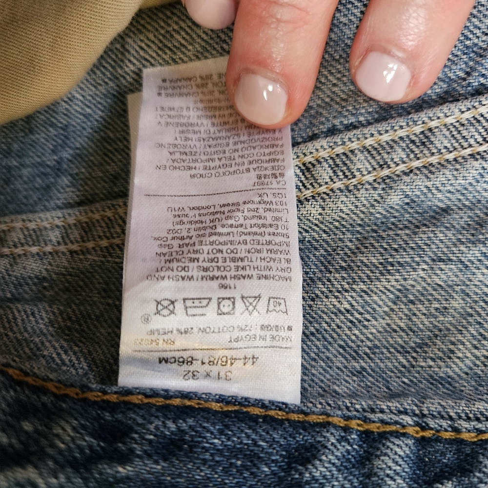 Straight Fit Patchwork Light Wash Denim. - image 2